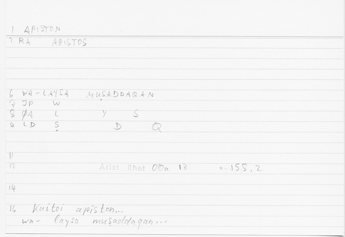 Filecard Arist.Rhet.5381