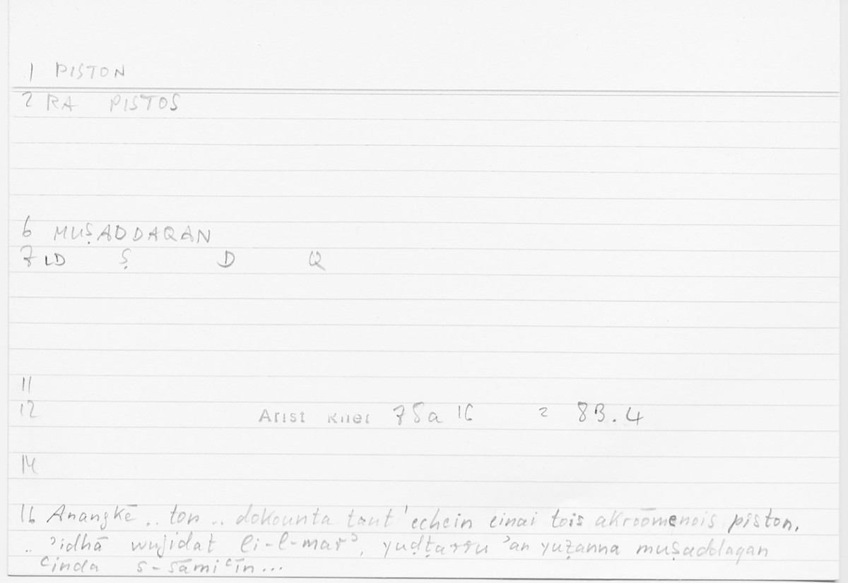 Filecard Arist.Rhet.5389