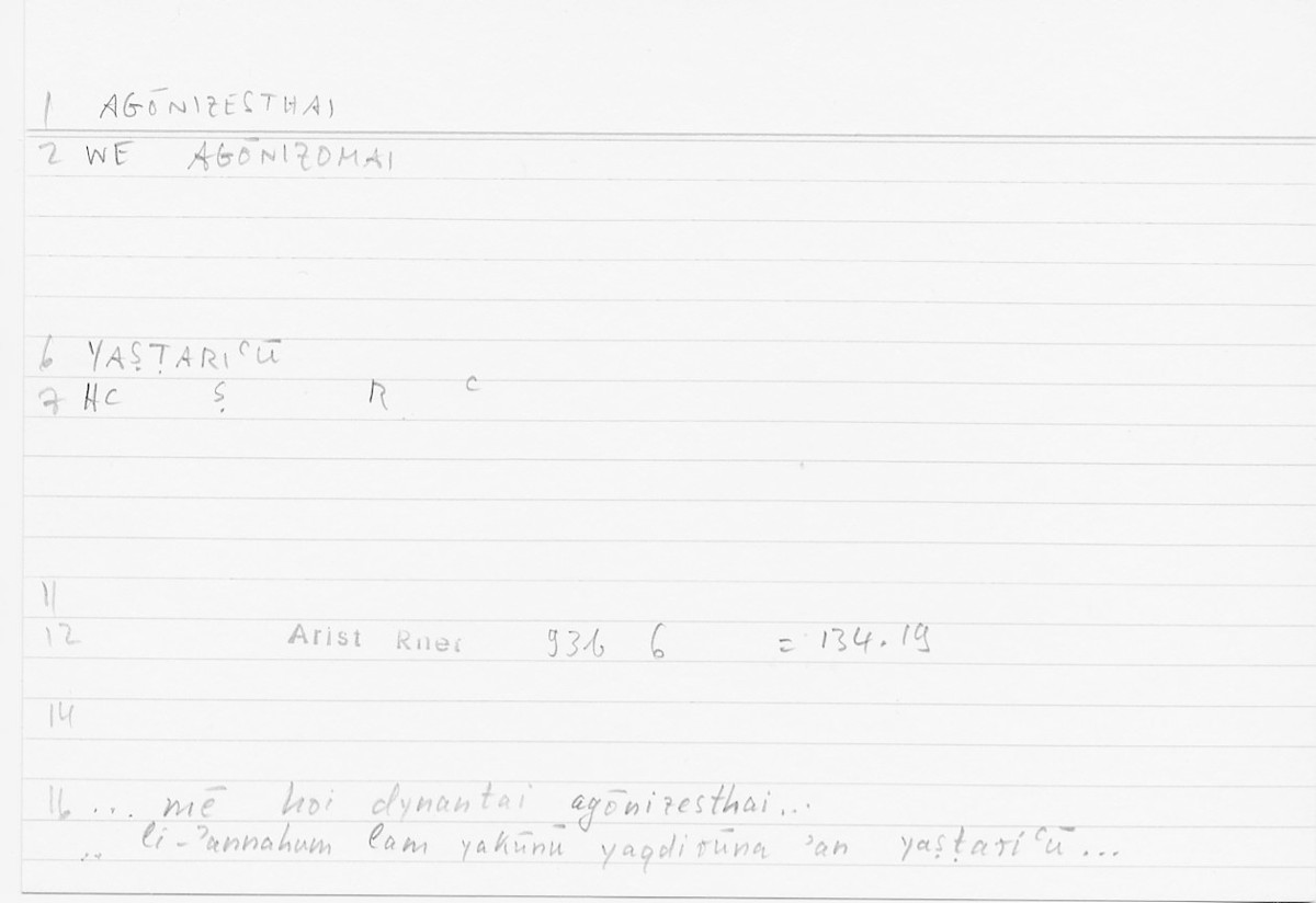 Filecard Arist.Rhet.5405