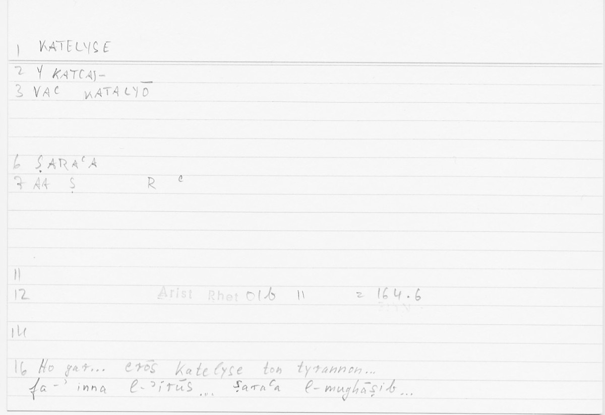 Filecard Arist.Rhet.5406