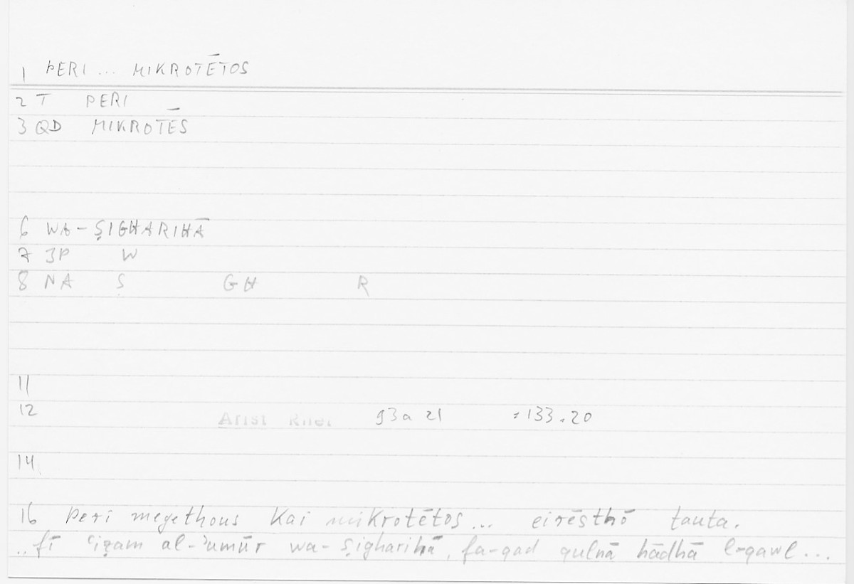 Filecard Arist.Rhet.5414