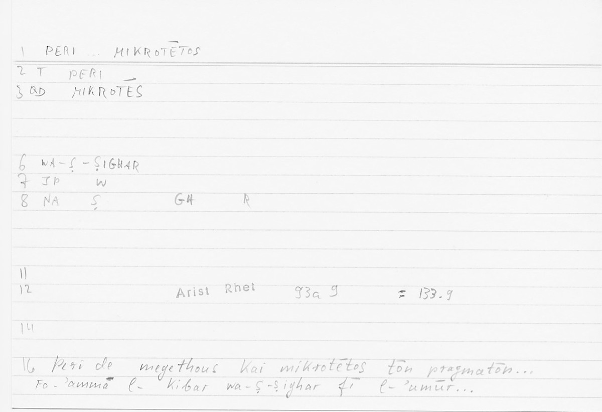 Filecard Arist.Rhet.5415