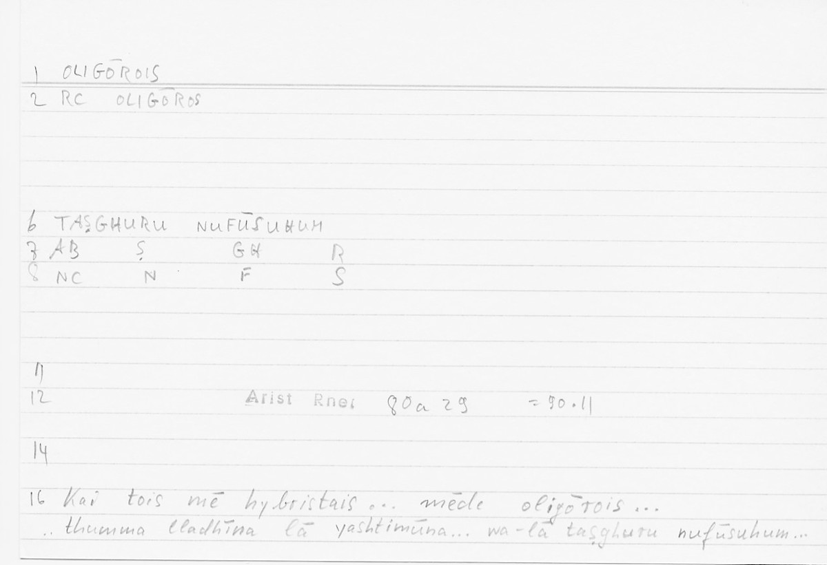 Filecard Arist.Rhet.5419