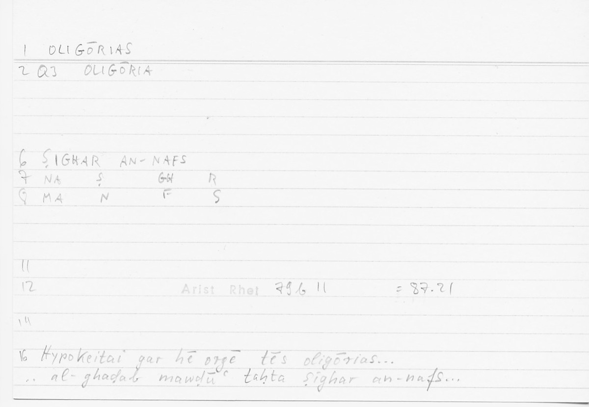 Filecard Arist.Rhet.5430