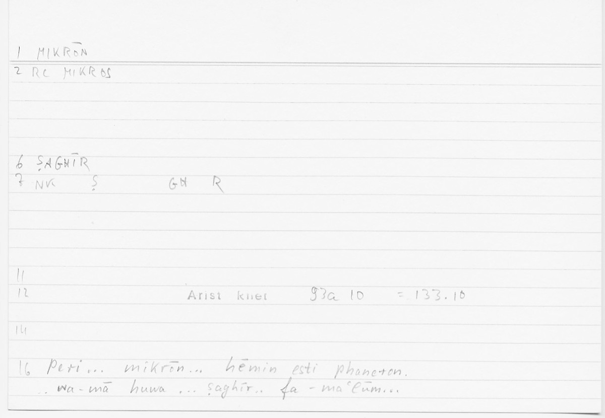 Filecard Arist.Rhet.5433