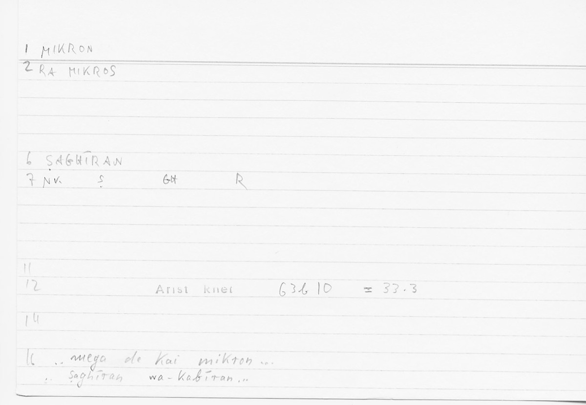 Filecard Arist.Rhet.5435