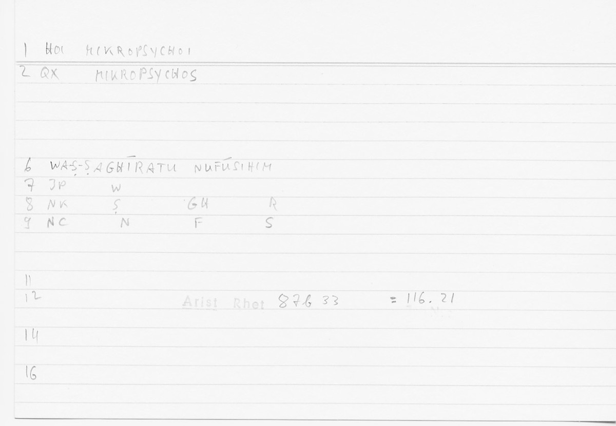 Filecard Arist.Rhet.5443