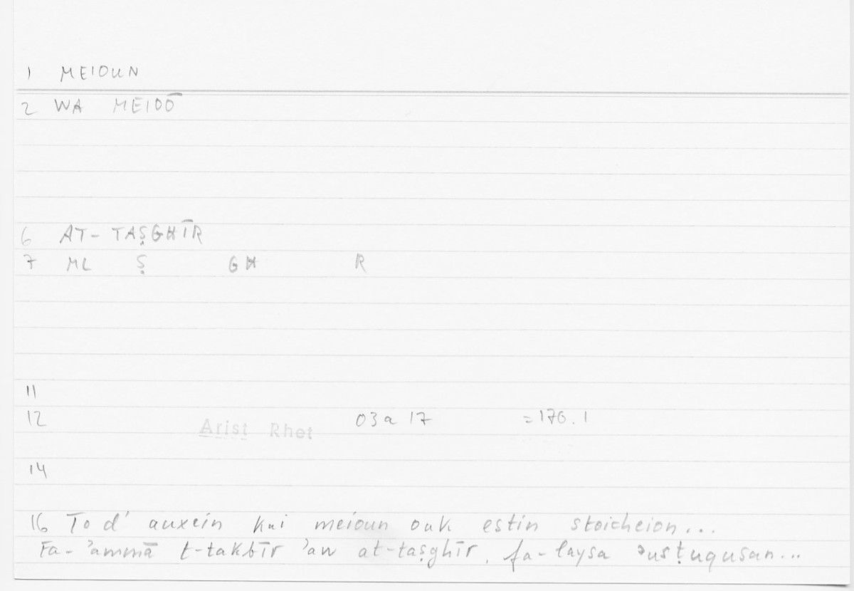 Filecard Arist.Rhet.5452