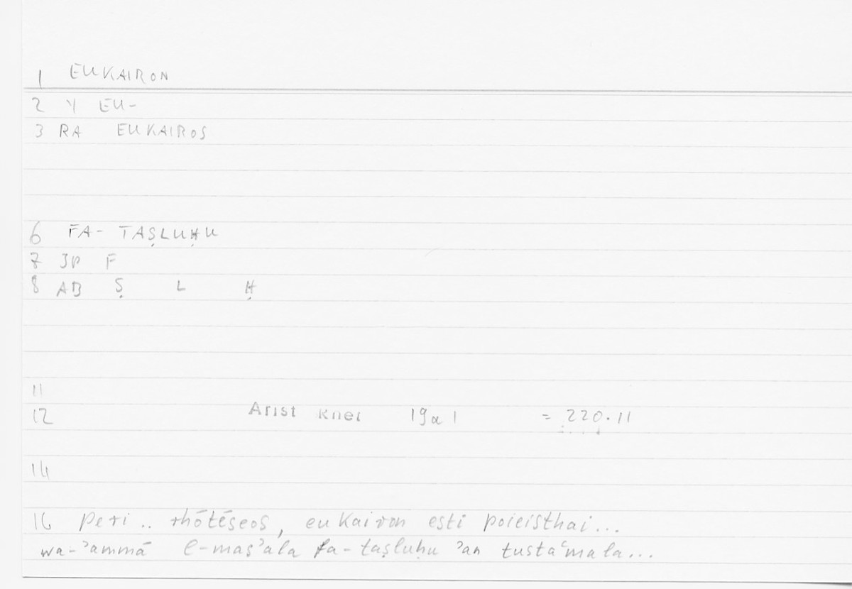 Filecard Arist.Rhet.5455