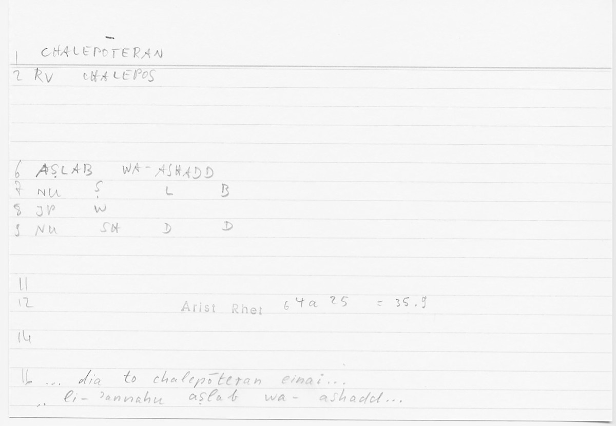 Filecard Arist.Rhet.5461