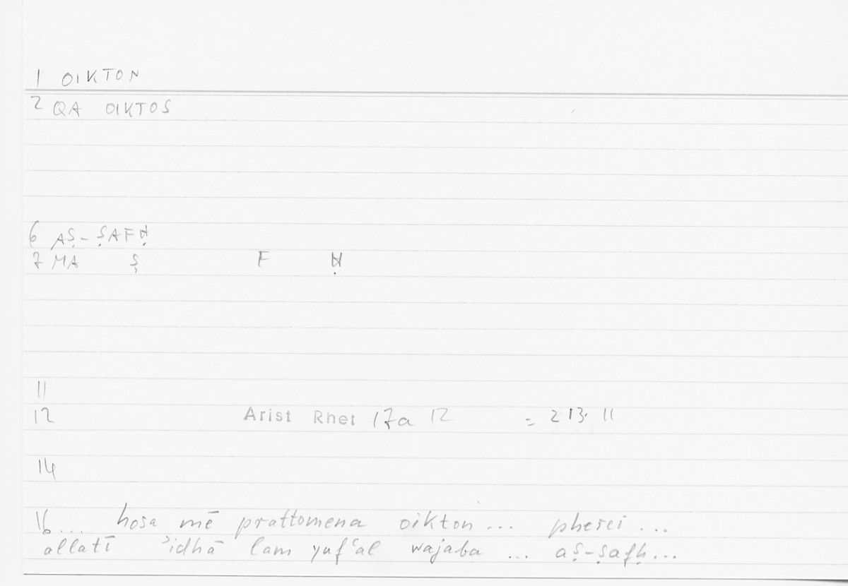 Filecard Arist.Rhet.5463
