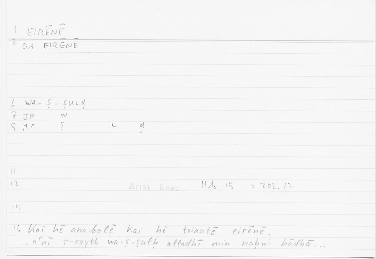 Filecard Arist.Rhet.5465