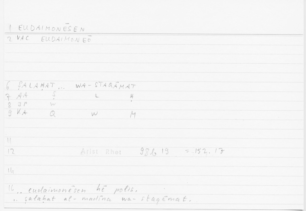 Filecard Arist.Rhet.5467