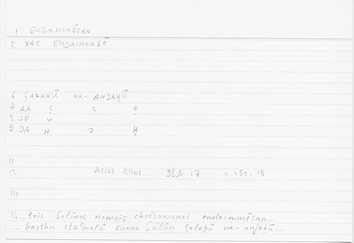 Filecard Arist.Rhet.5468