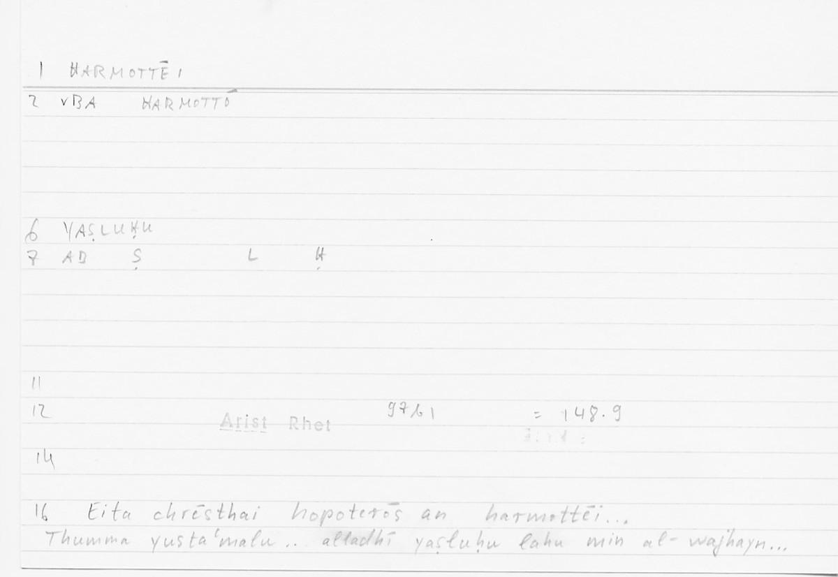 Filecard Arist.Rhet.5469