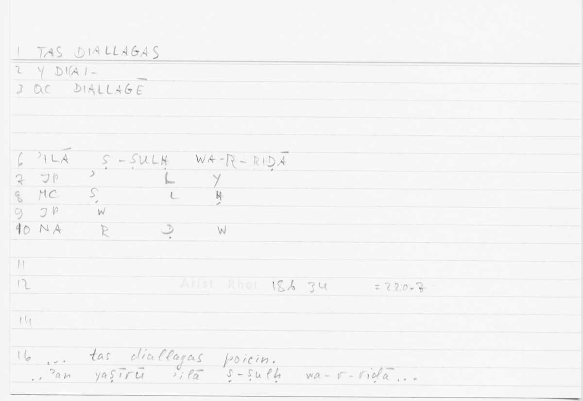 Filecard Arist.Rhet.5472