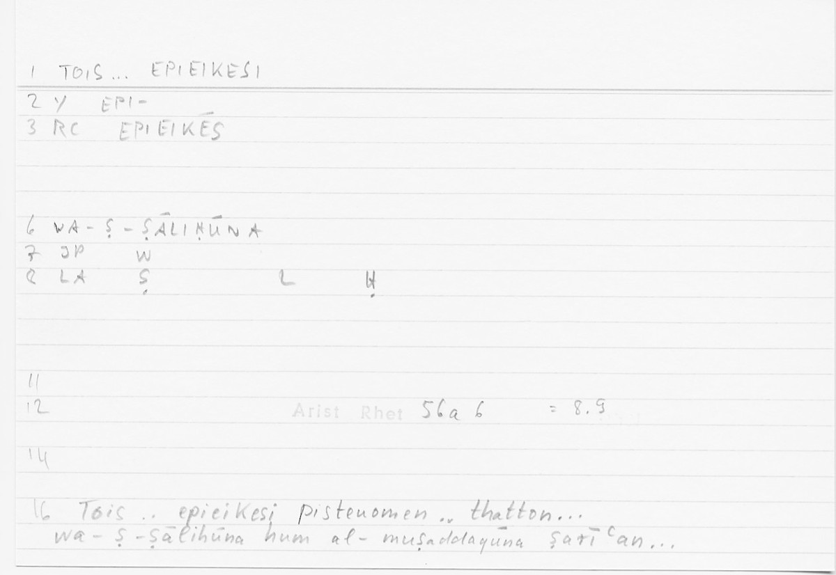 Filecard Arist.Rhet.5479