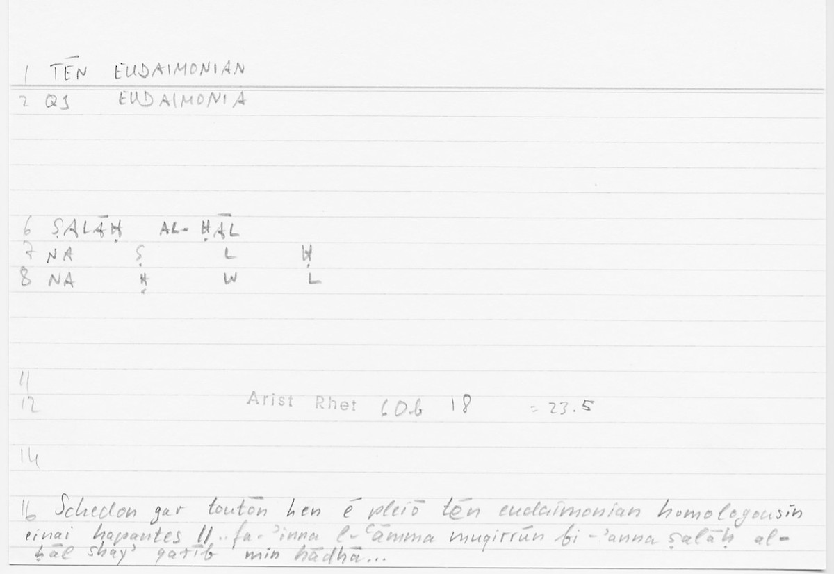 Filecard Arist.Rhet.5486