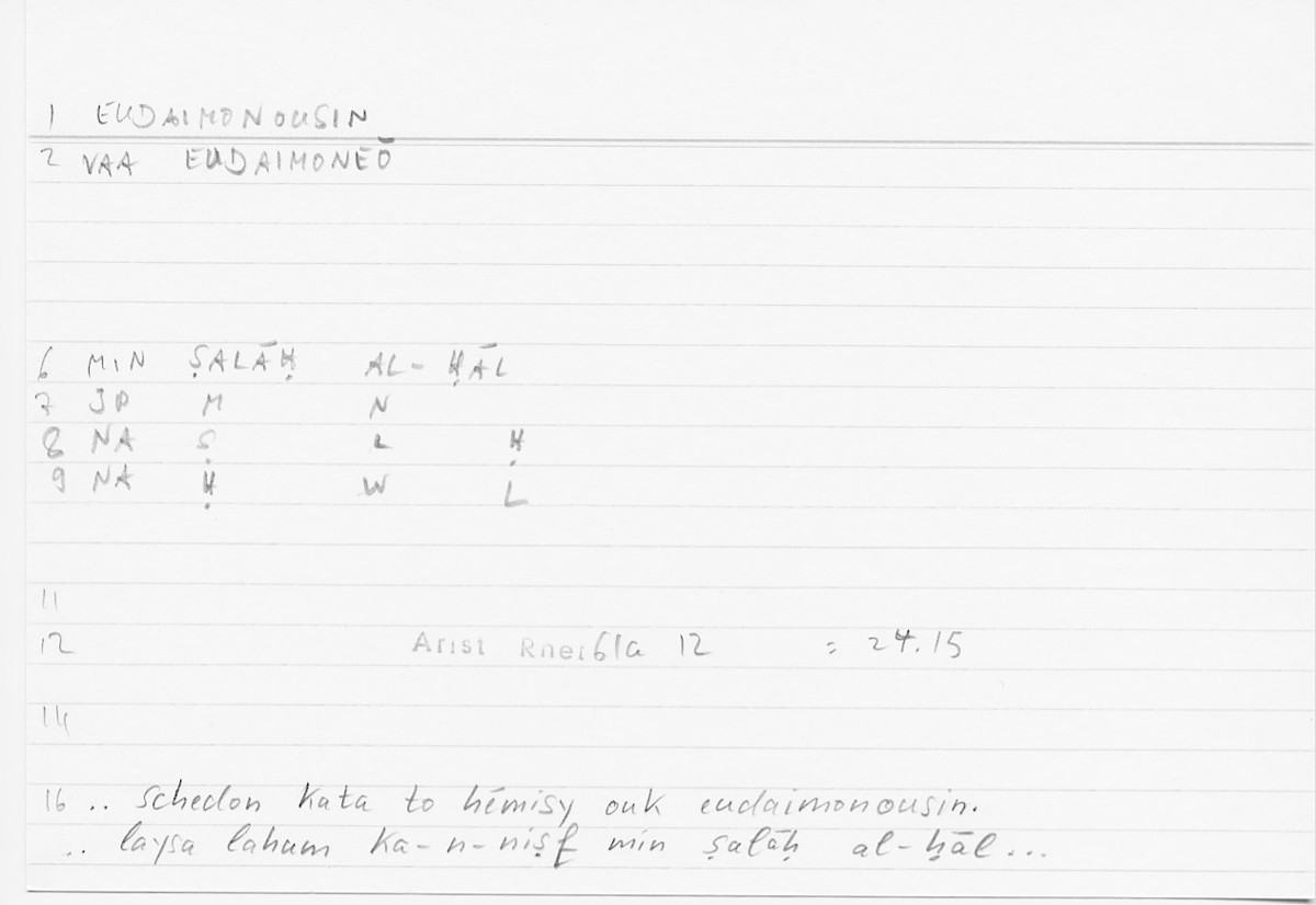 Filecard Arist.Rhet.5490