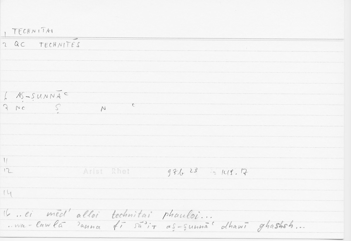 Filecard Arist.Rhet.5498