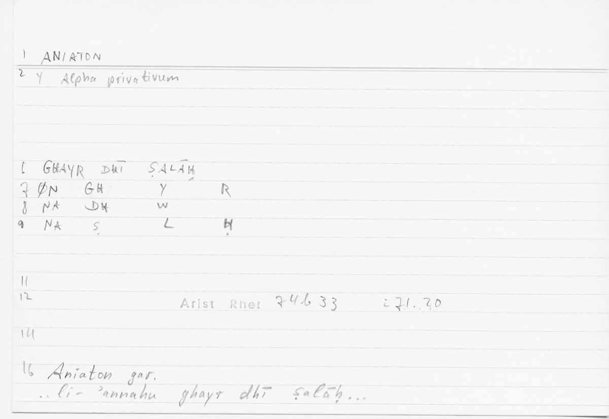 Filecard Arist.Rhet.5512