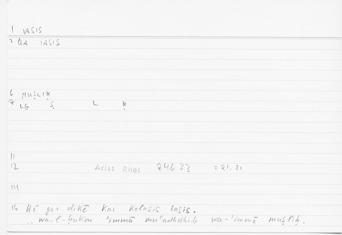 Filecard Arist.Rhet.5520