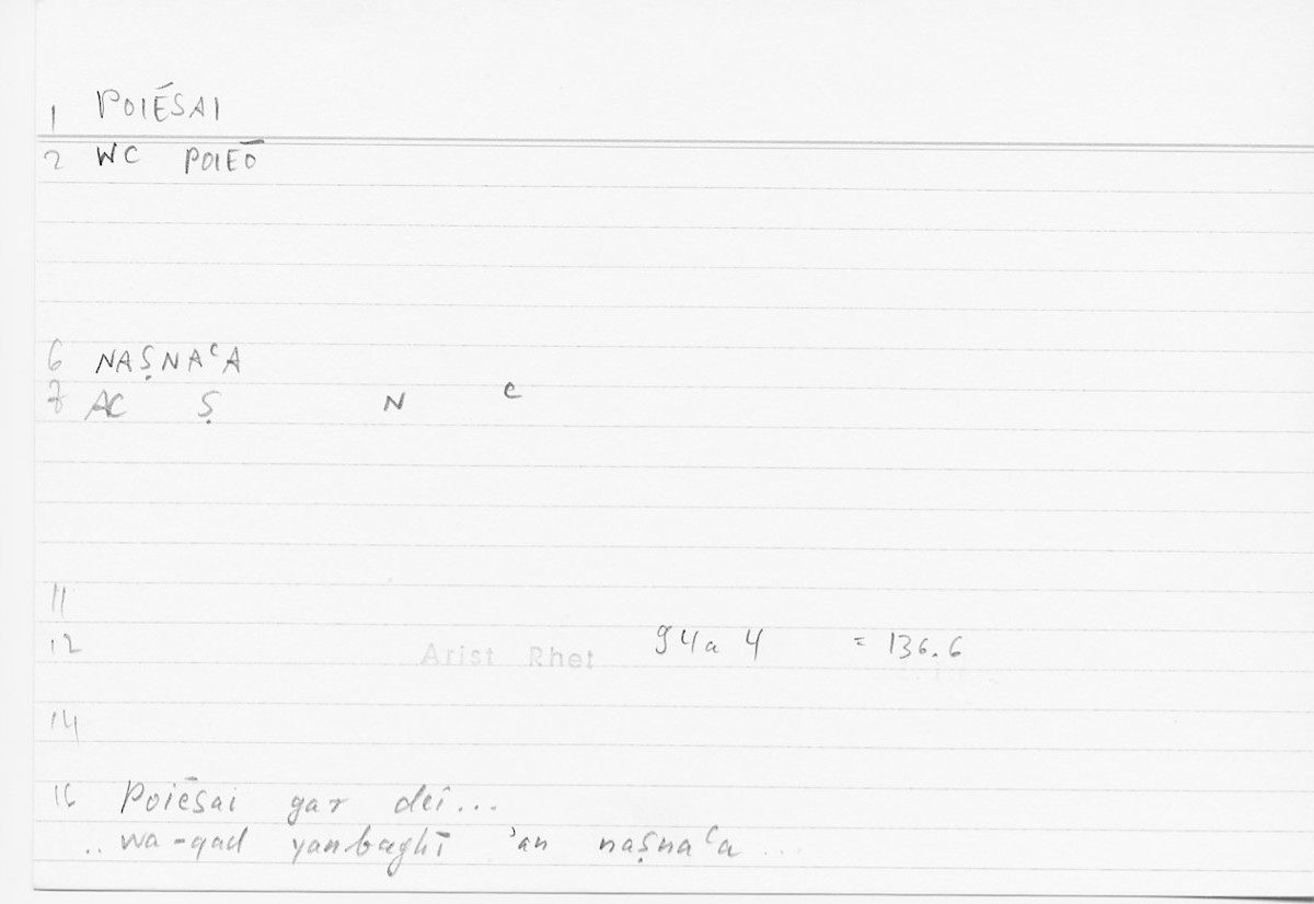 Filecard Arist.Rhet.5524
