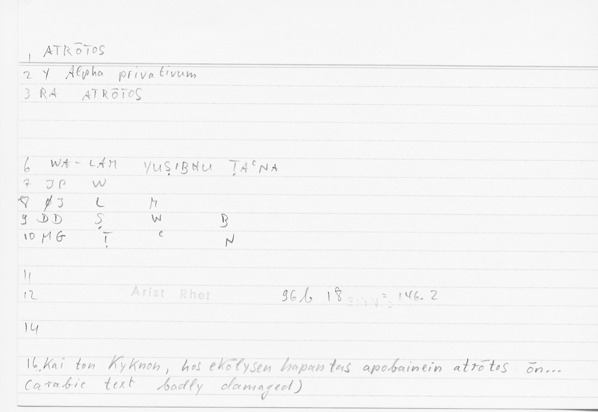 Filecard Arist.Rhet.5529