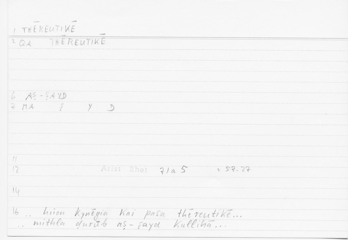 Filecard Arist.Rhet.5540