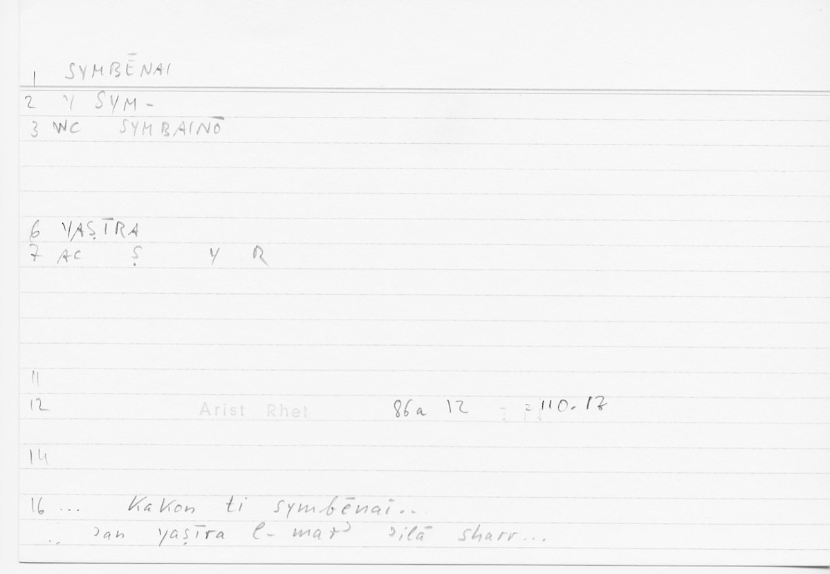 Filecard Arist.Rhet.5562