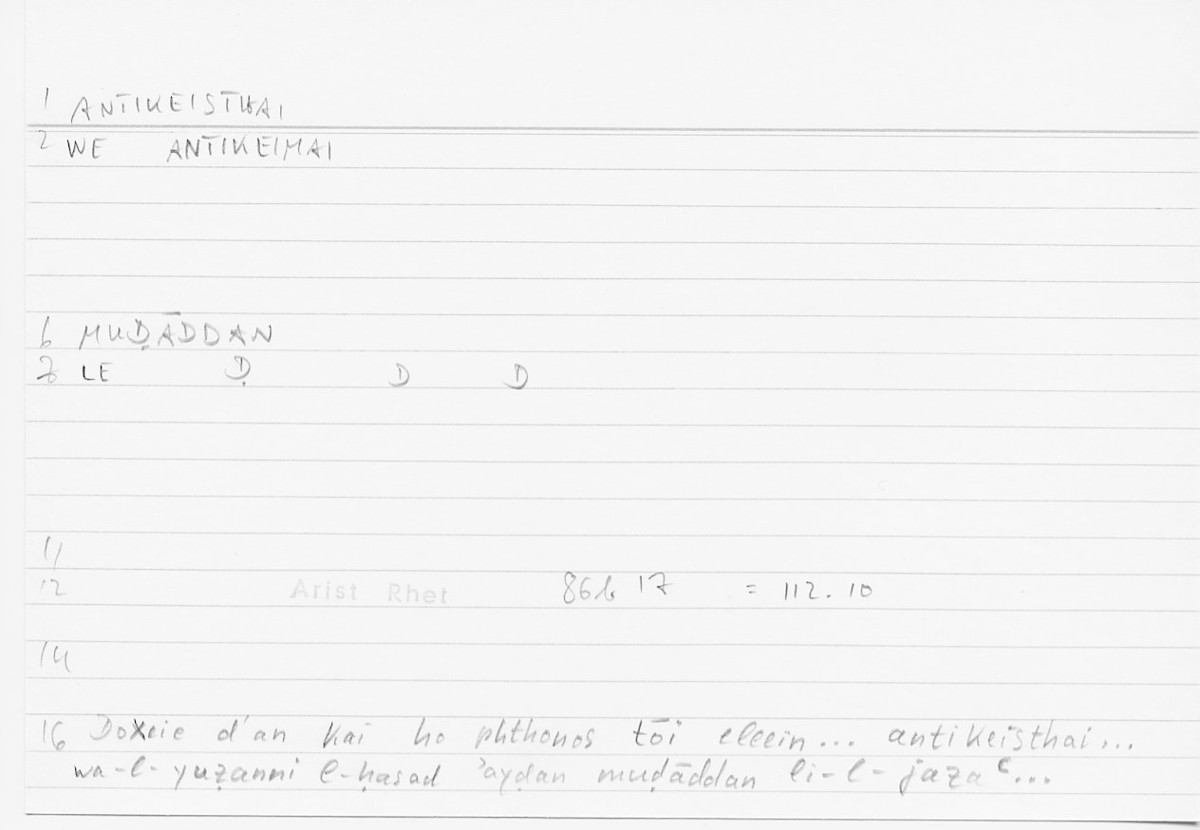 Filecard Arist.Rhet.5568
