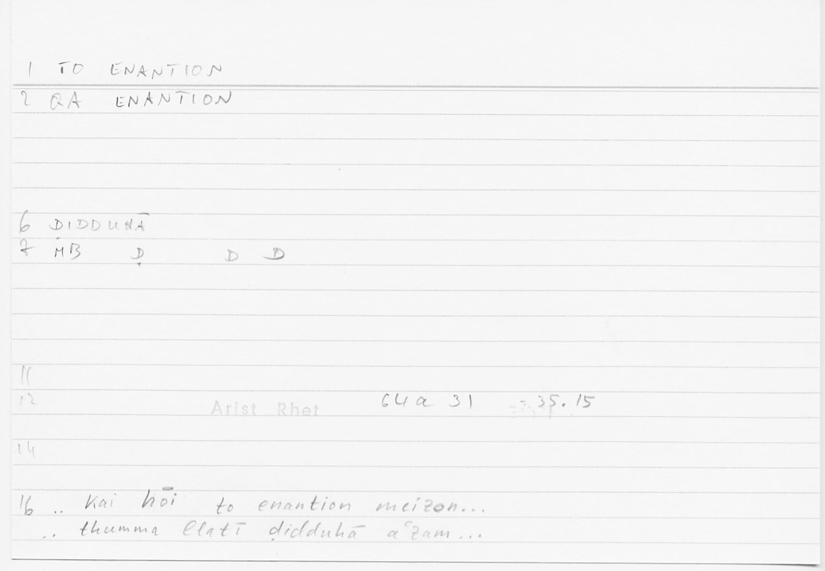 Filecard Arist.Rhet.5572