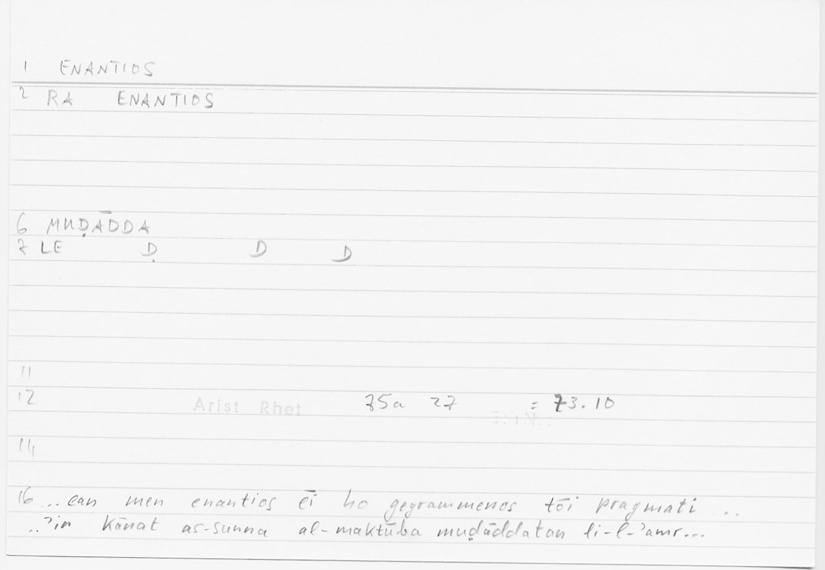 Filecard Arist.Rhet.5578