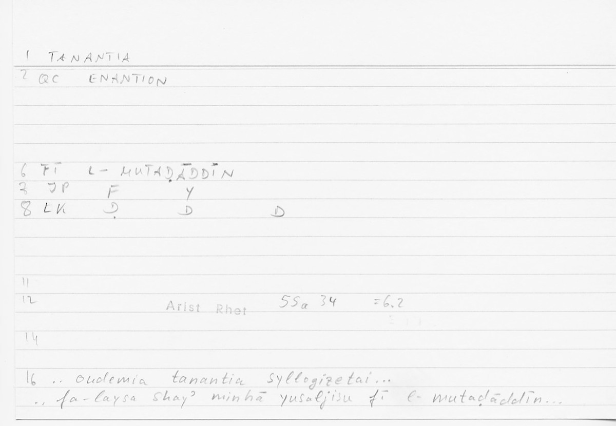 Filecard Arist.Rhet.5582