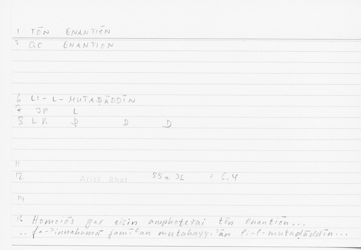 Filecard Arist.Rhet.5583
