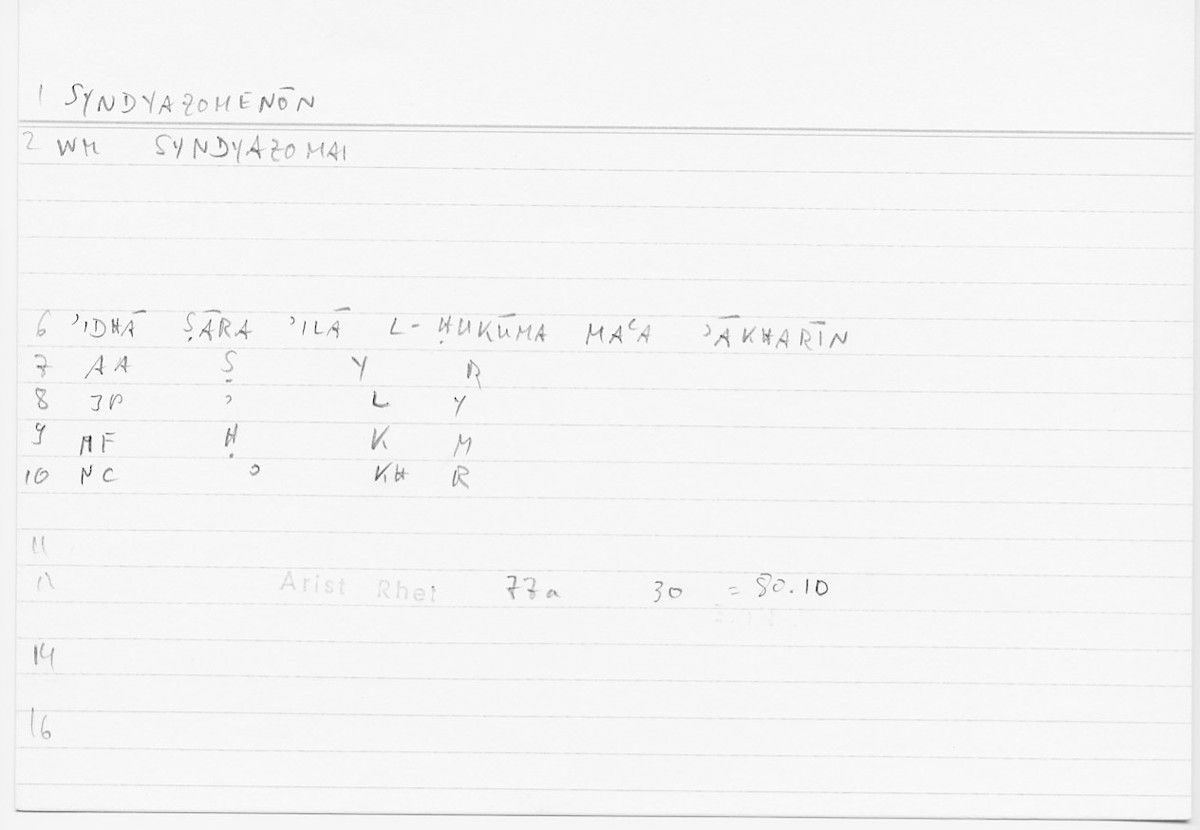 Filecard Arist.Rhet.5584