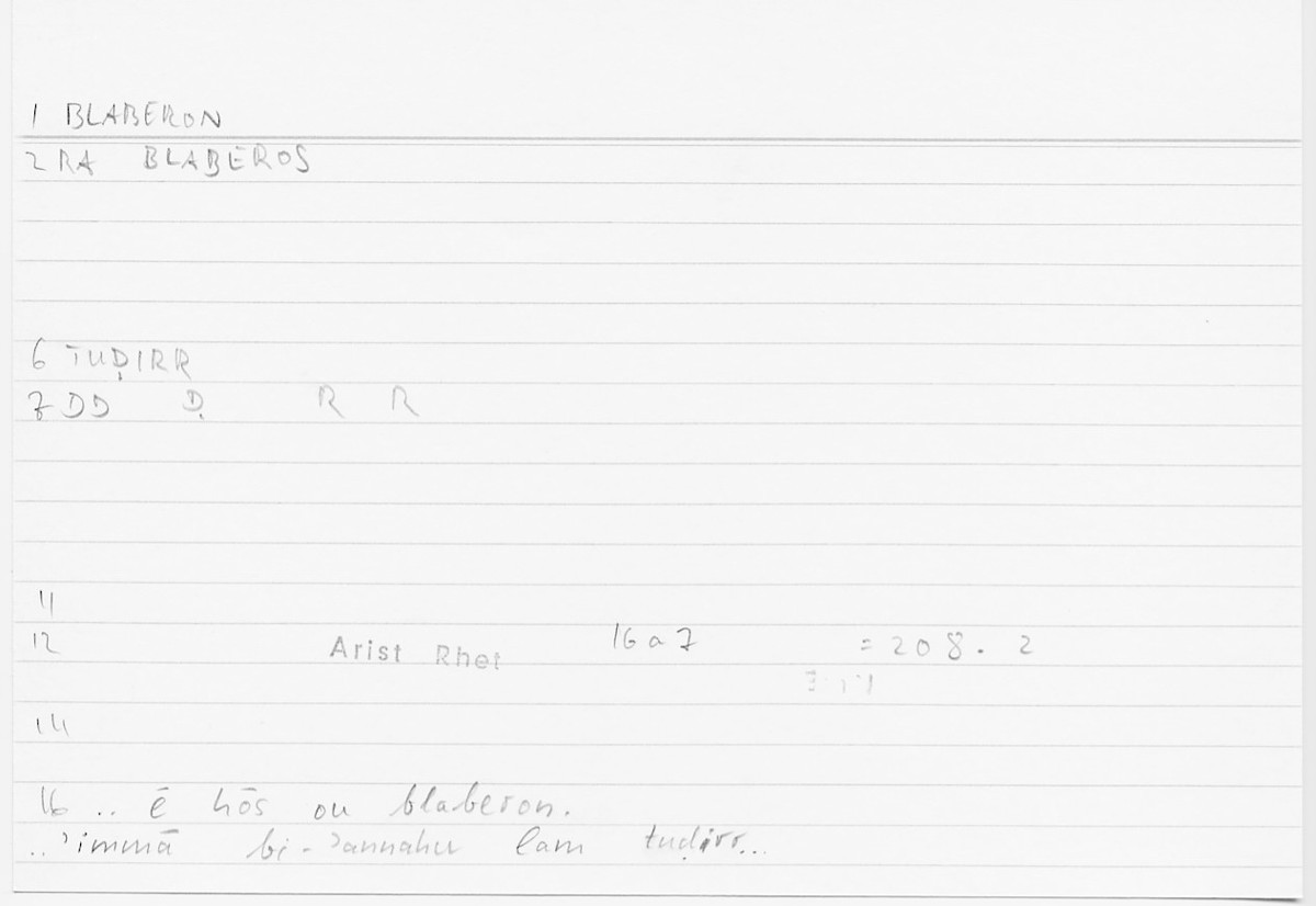 Filecard Arist.Rhet.5592