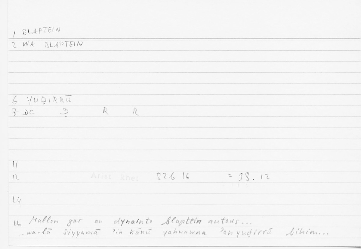 Filecard Arist.Rhet.5597