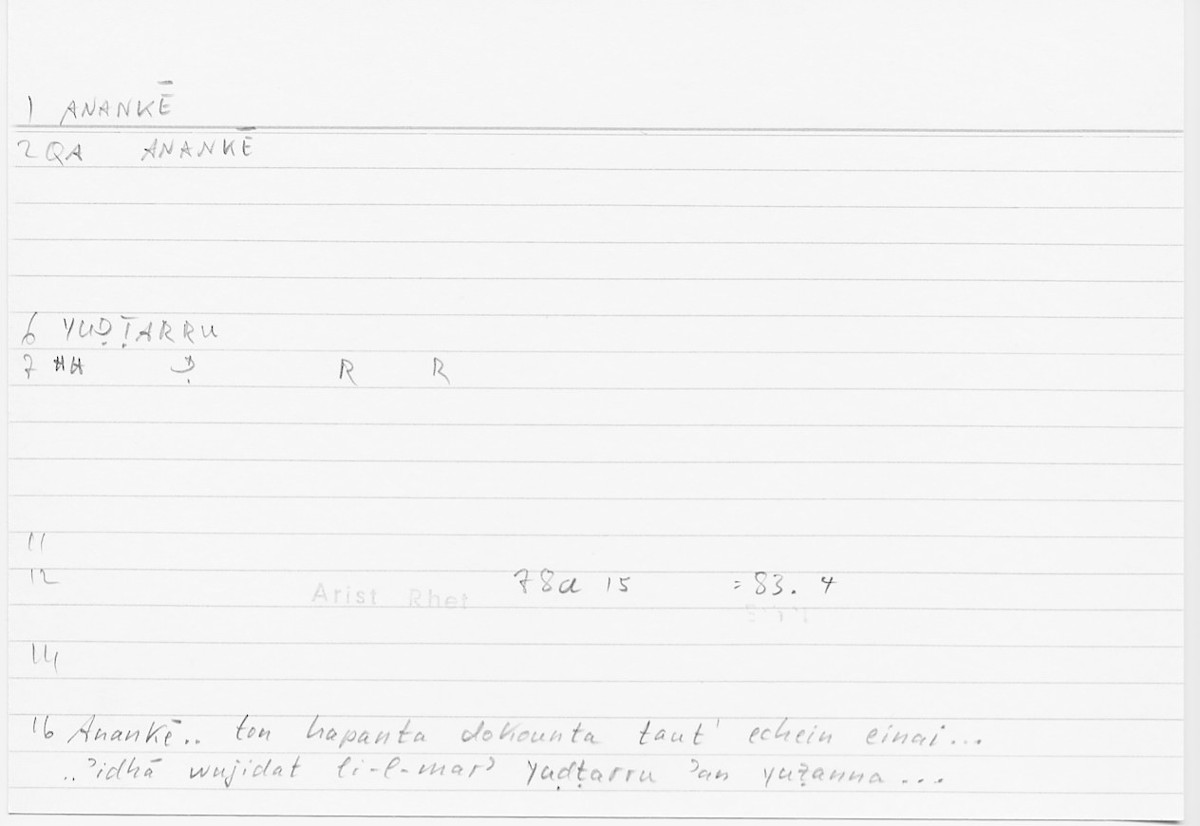 Filecard Arist.Rhet.5601