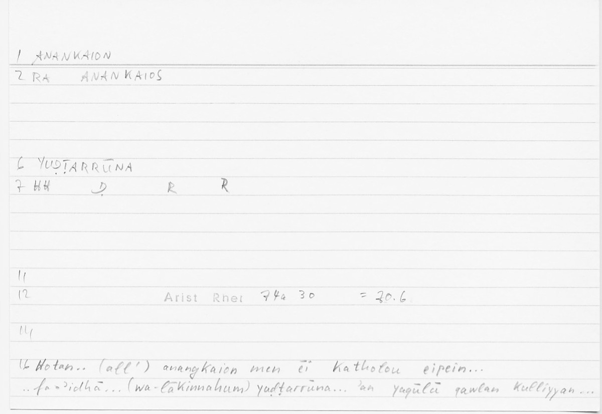 Filecard Arist.Rhet.5603