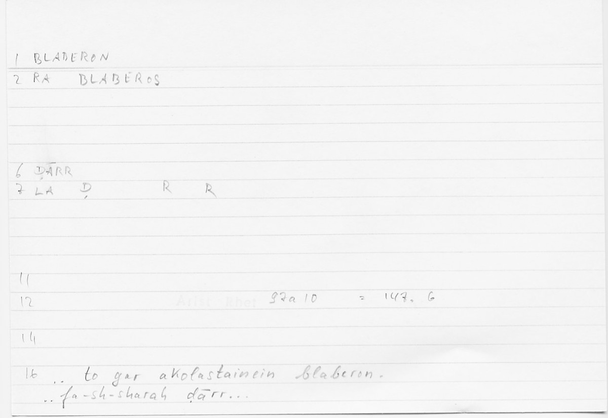 Filecard Arist.Rhet.5608