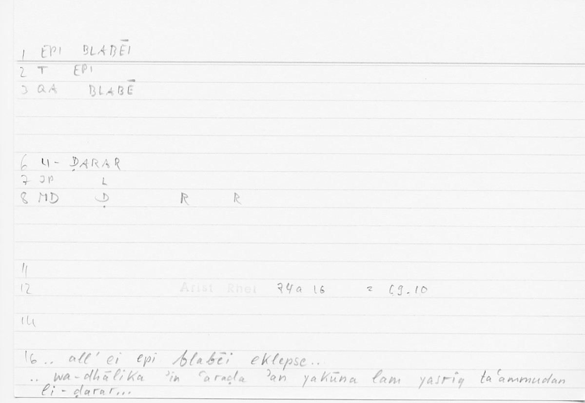 Filecard Arist.Rhet.5622