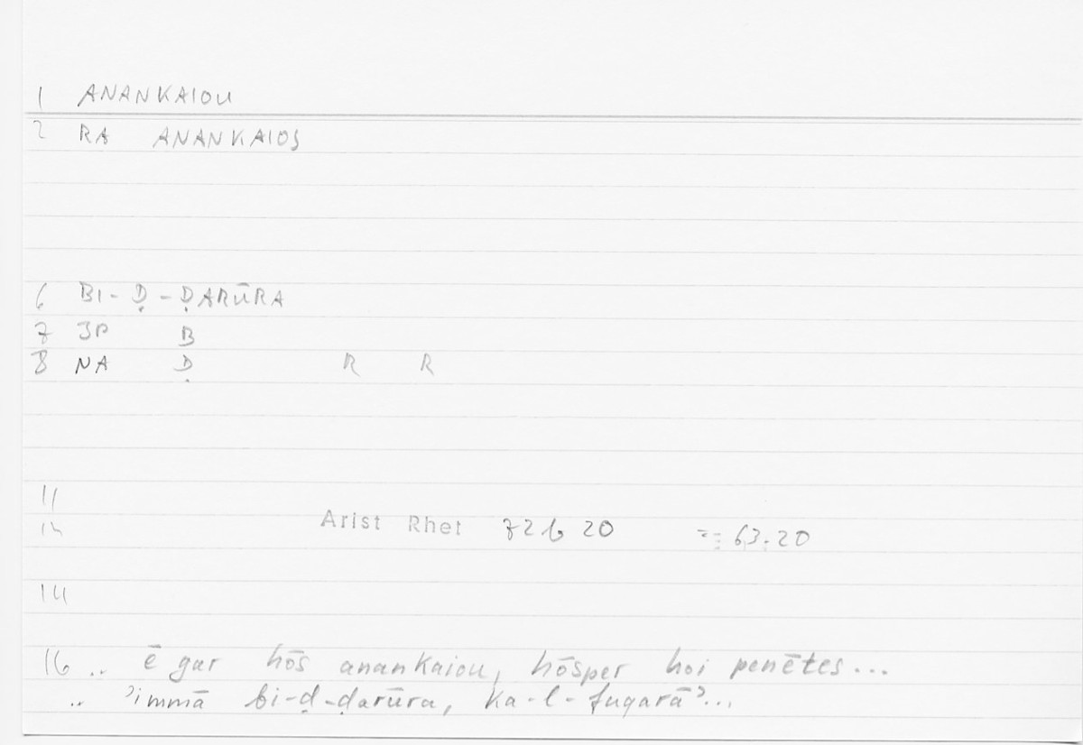 Filecard Arist.Rhet.5623