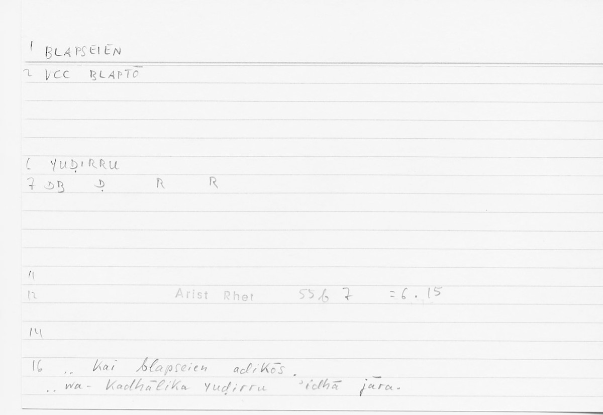 Filecard Arist.Rhet.5627