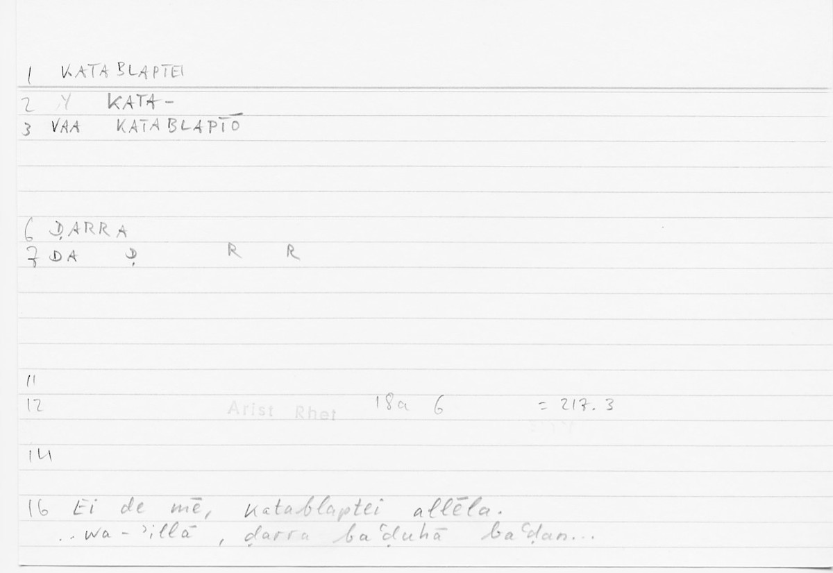 Filecard Arist.Rhet.5628
