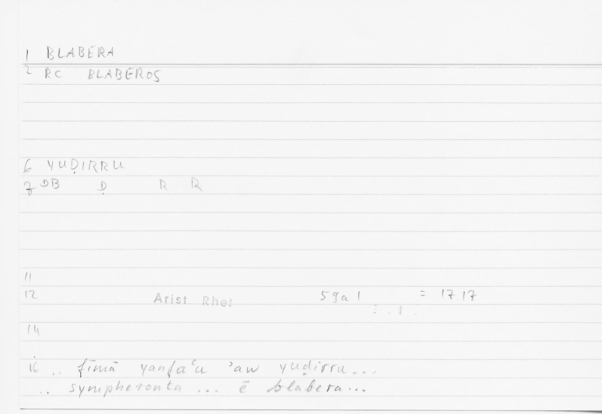 Filecard Arist.Rhet.5629