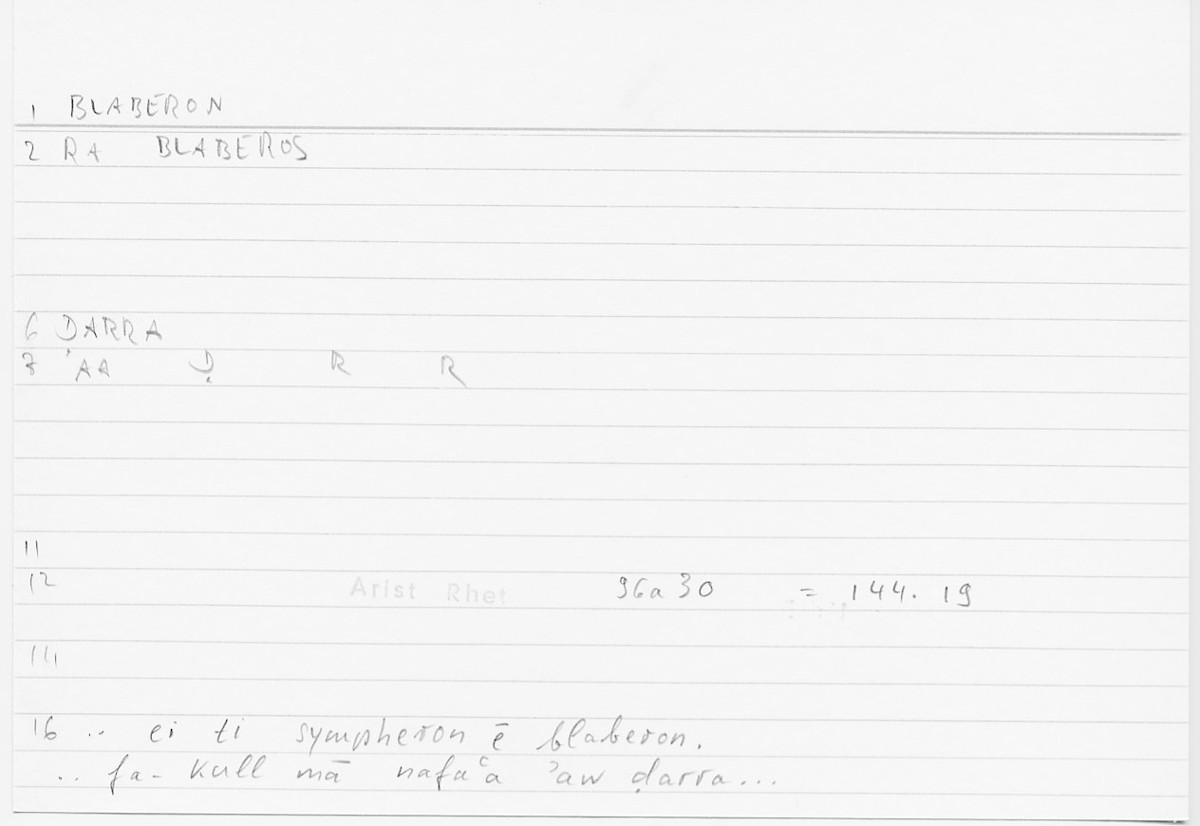 Filecard Arist.Rhet.5630