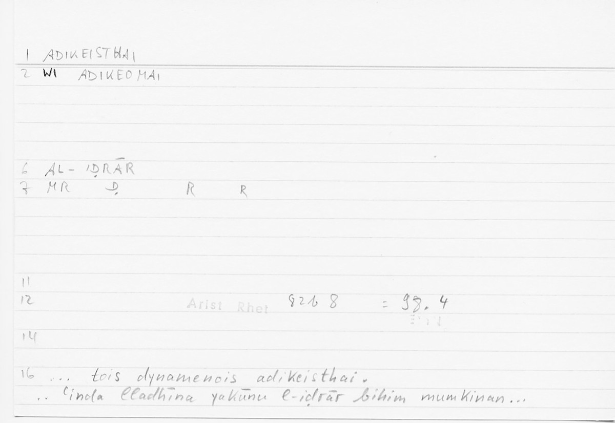 Filecard Arist.Rhet.5636