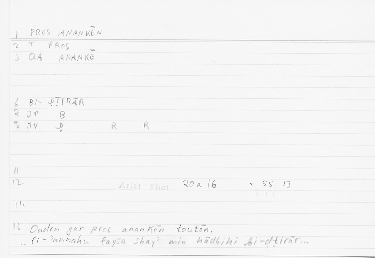 Filecard Arist.Rhet.5638