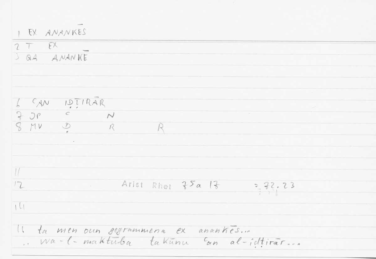Filecard Arist.Rhet.5639